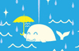 I Love Rainy Days